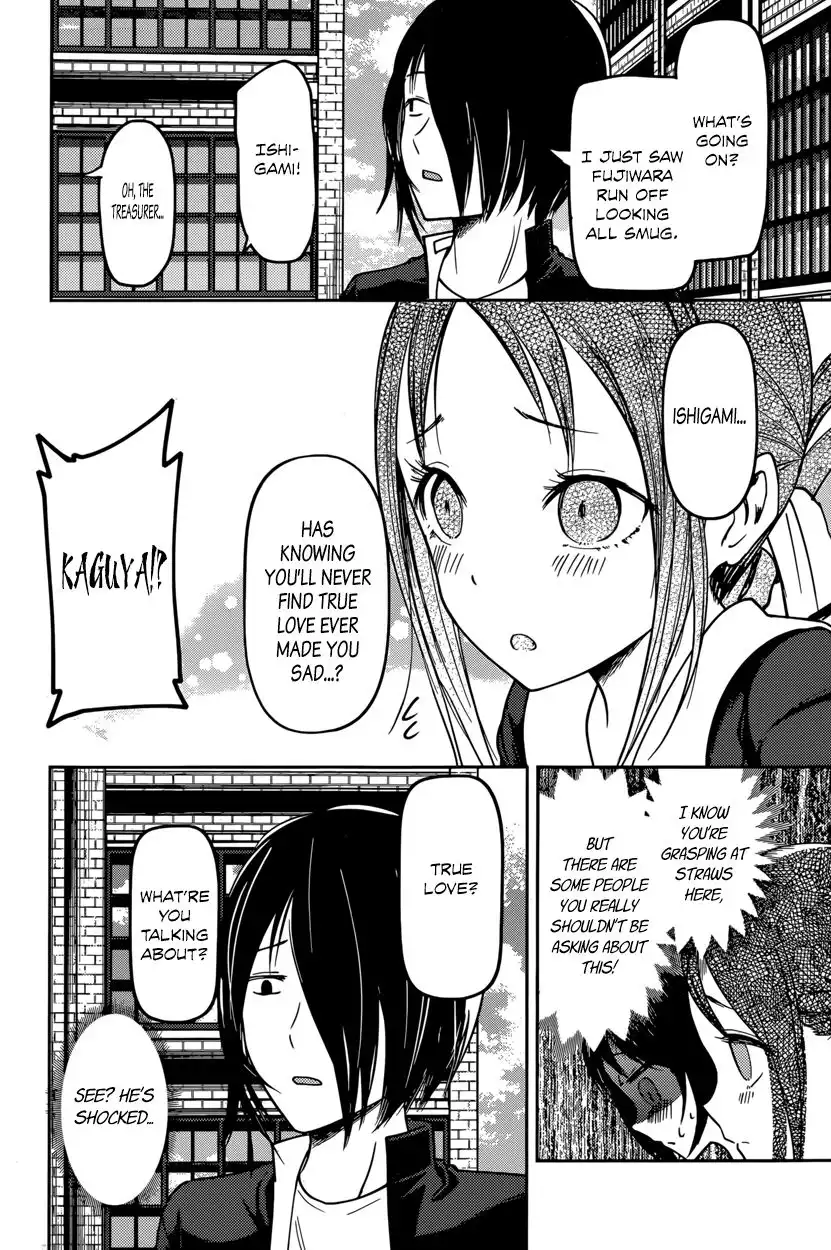 Kaguya-sama wa Kokurasetai - Tensai-tachi no Renai Zunousen Chapter 64 12